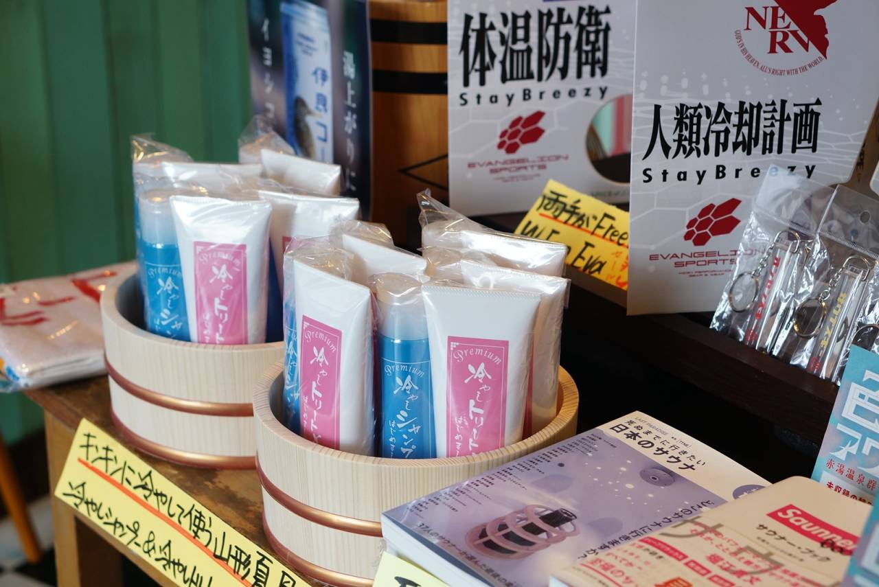 冷やしシャンプーはじめました