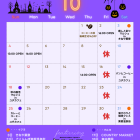 【10月の営業・イベント情報】山形市のユタカフェ、今月は出店＆イベント盛りだくさん！